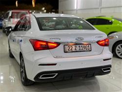 شيري أريزو 5